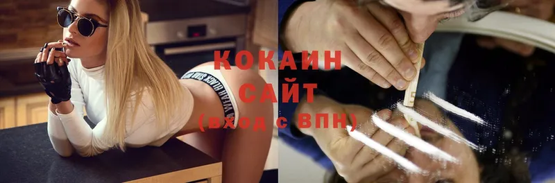 COCAIN FishScale Моздок